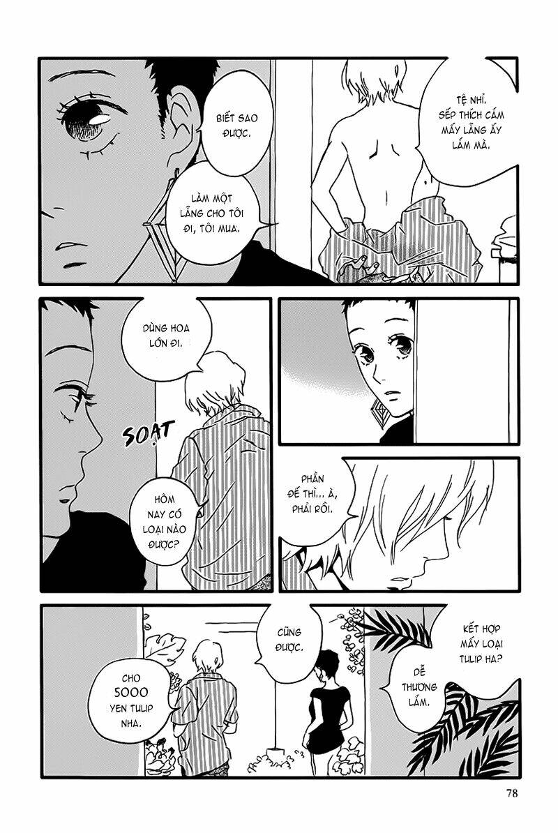 natsuyuki rendez-vous chapter 8 20