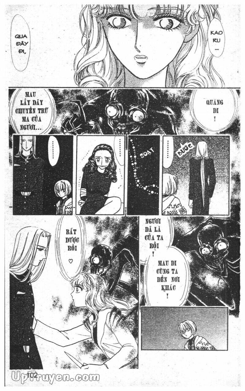 hoàng tử hoa - bud boy chapter 7 104