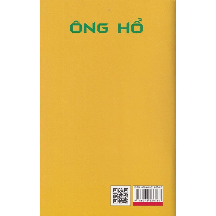 Ông Hổ - Trúc Khê - Văn học thiếu nhi