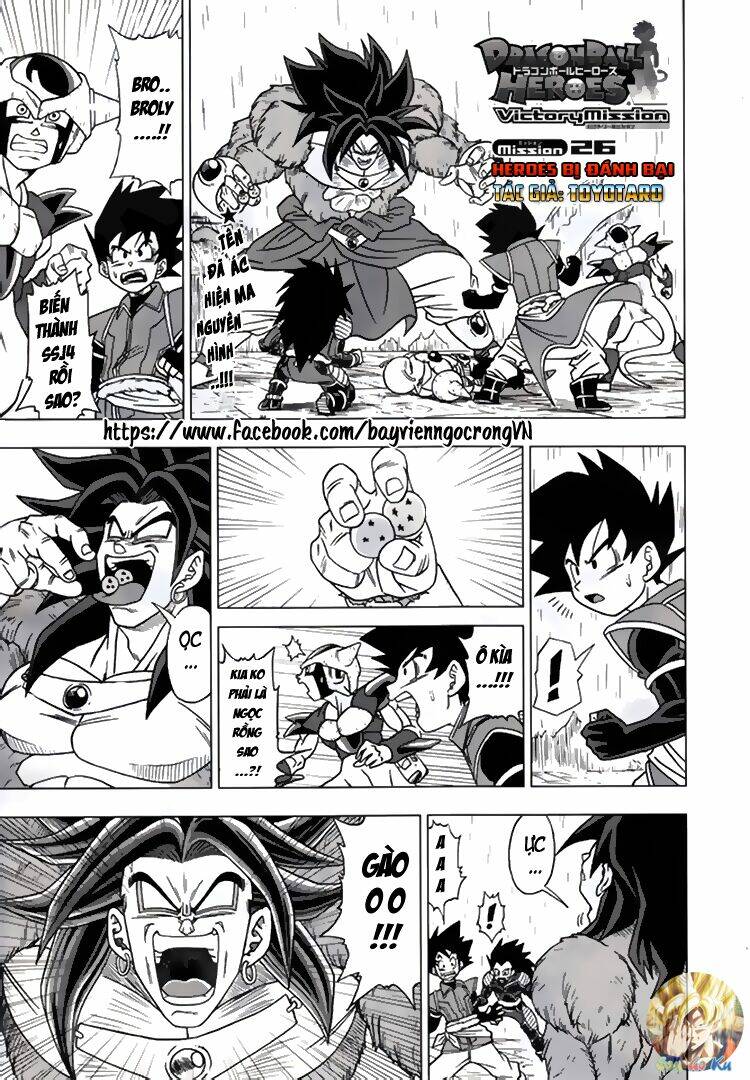 bảy viên ngọc rồng - lý tưởng anh hùng chapter 26 1