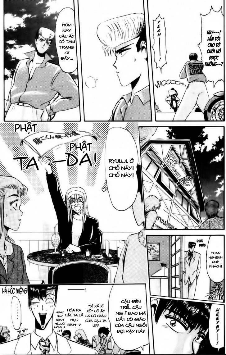 shonan junai gumi chapter 41 3