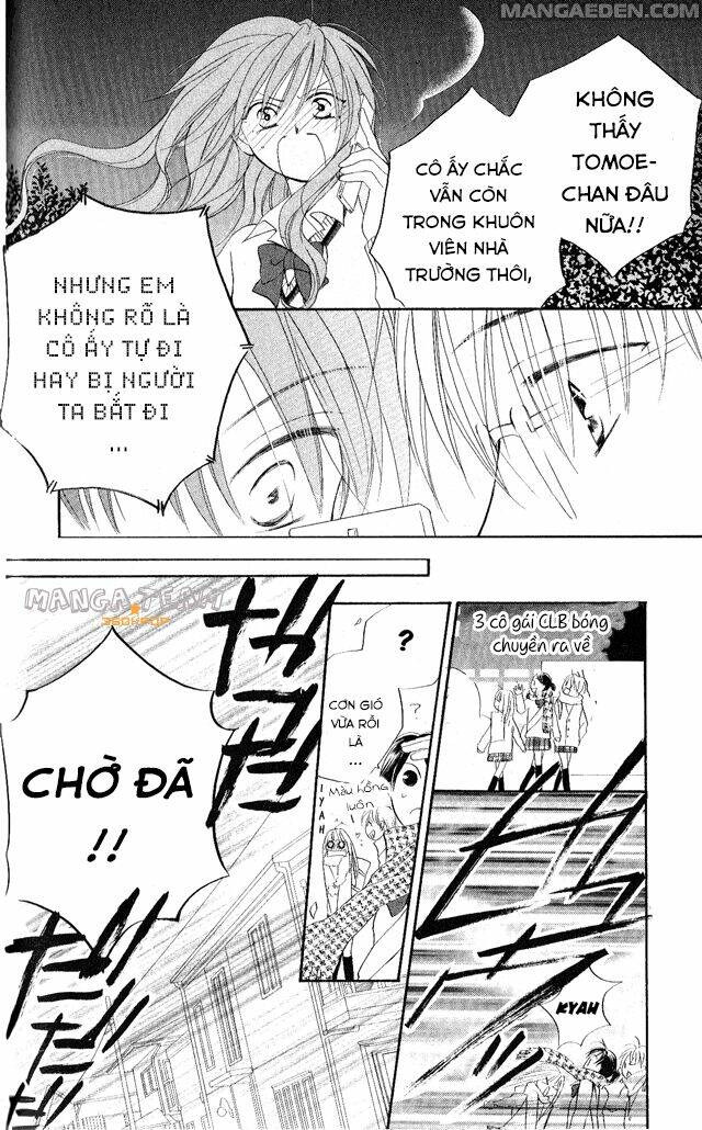 faster than a kiss - kiss yori mo hayaku chapter 25 16