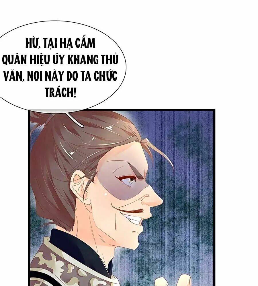 y hậu lệ thiên chapter 42 9