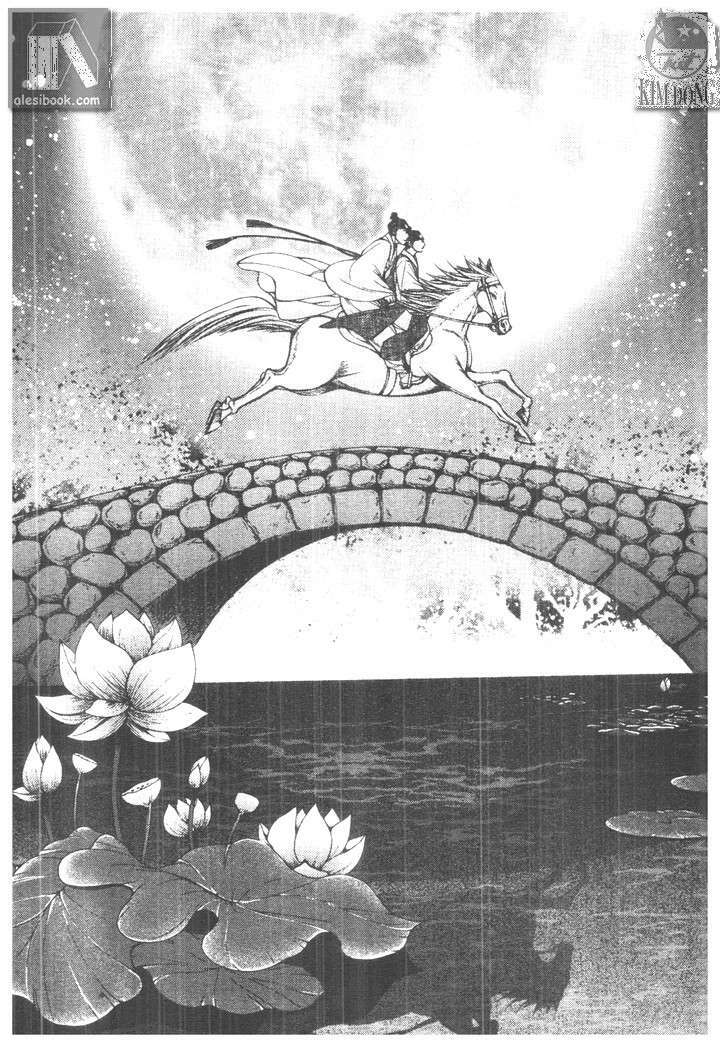 geonneun seonbi chapter 4 24