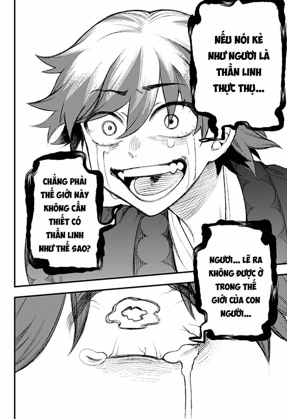 kami no manimani chapter 26 17