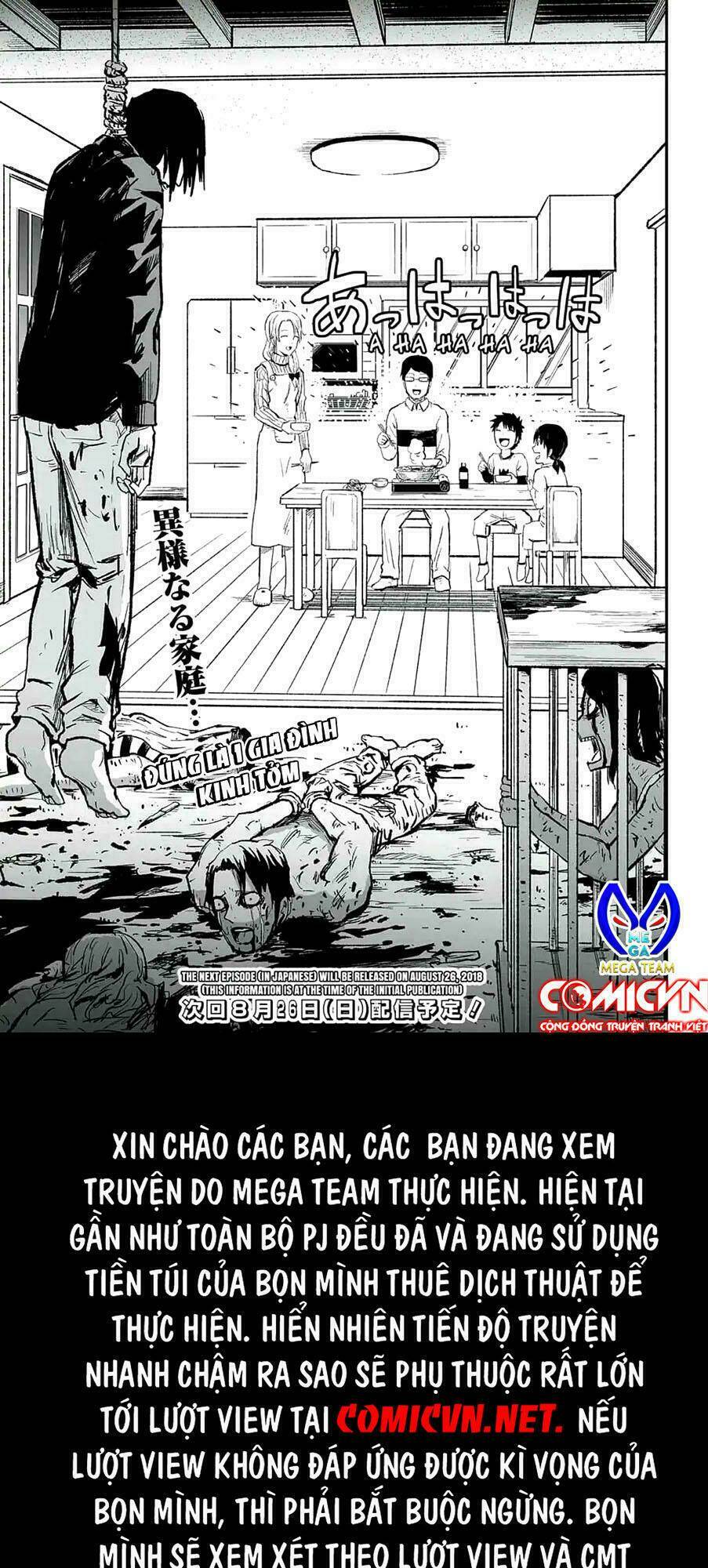 zombie king chapter 5.2 14