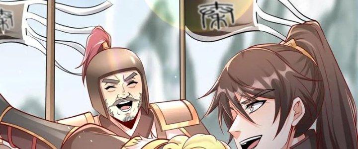 đại tần, ta là con tần thủy hoàng, giết địch thành thần chapter 22 169