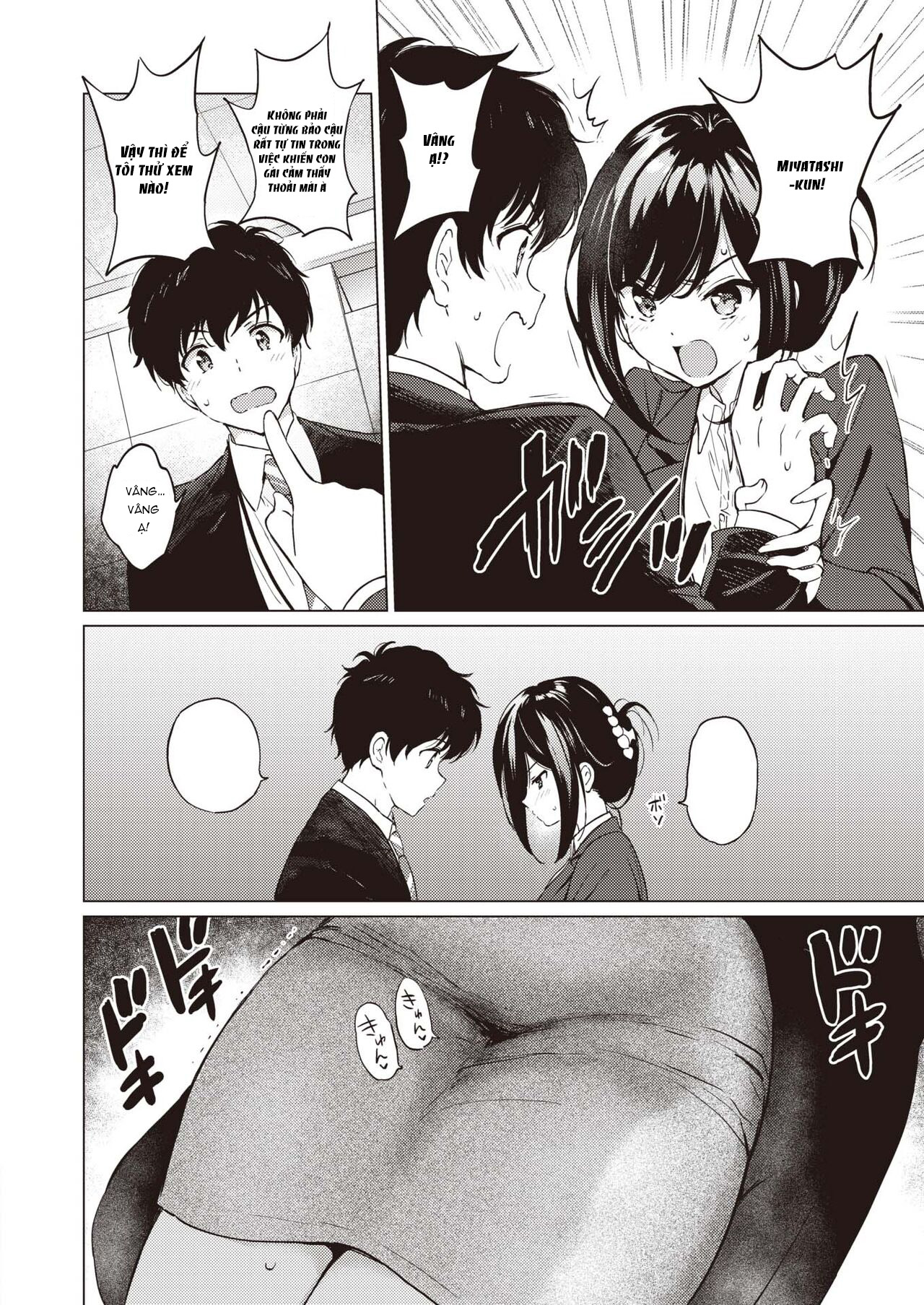 chuyện tình của cô nàng u30 chapter 1.1 13