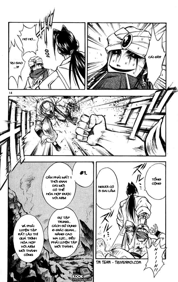 mar heaven chapter 58 13