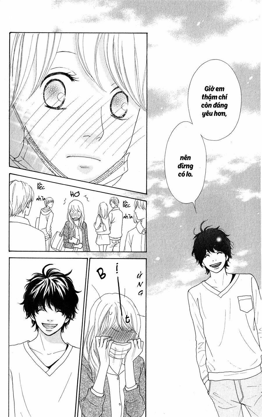 kyou wa kaisha yasumimasu. chapter 9 52