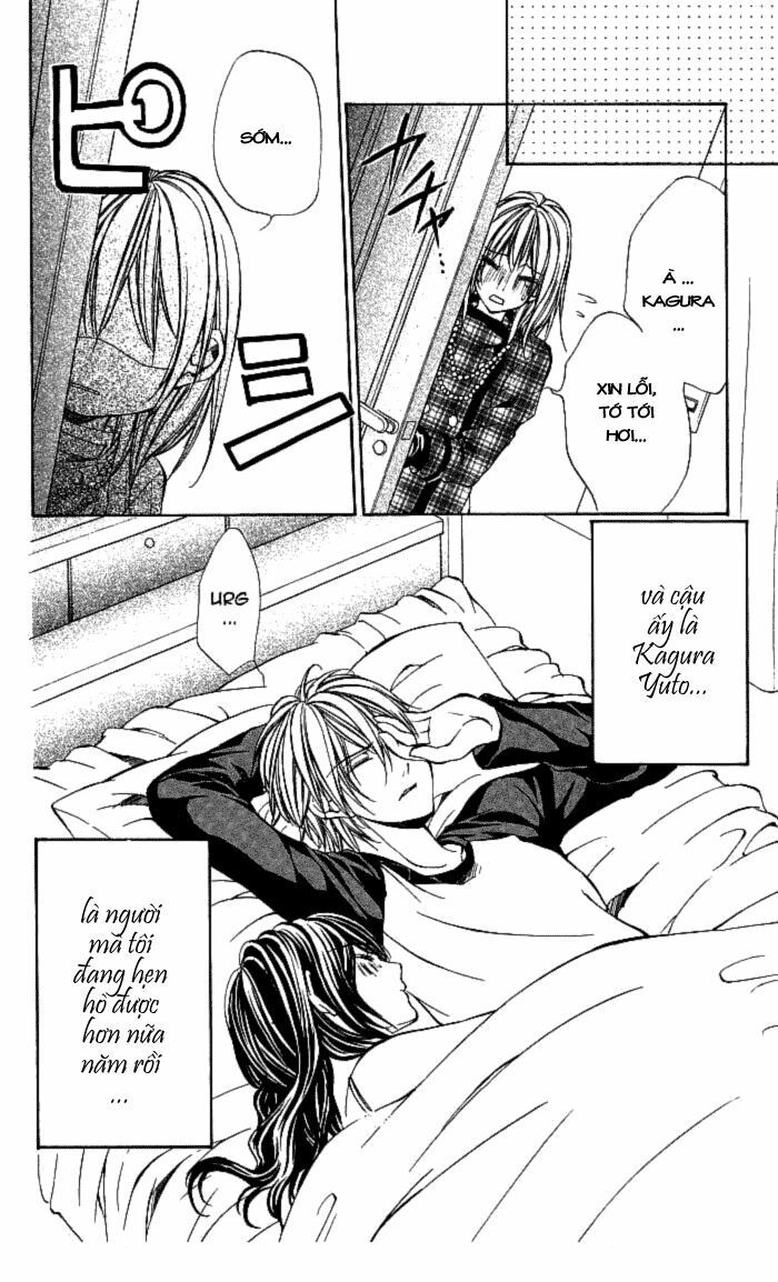 iinchou no himegoto chapter 3 5