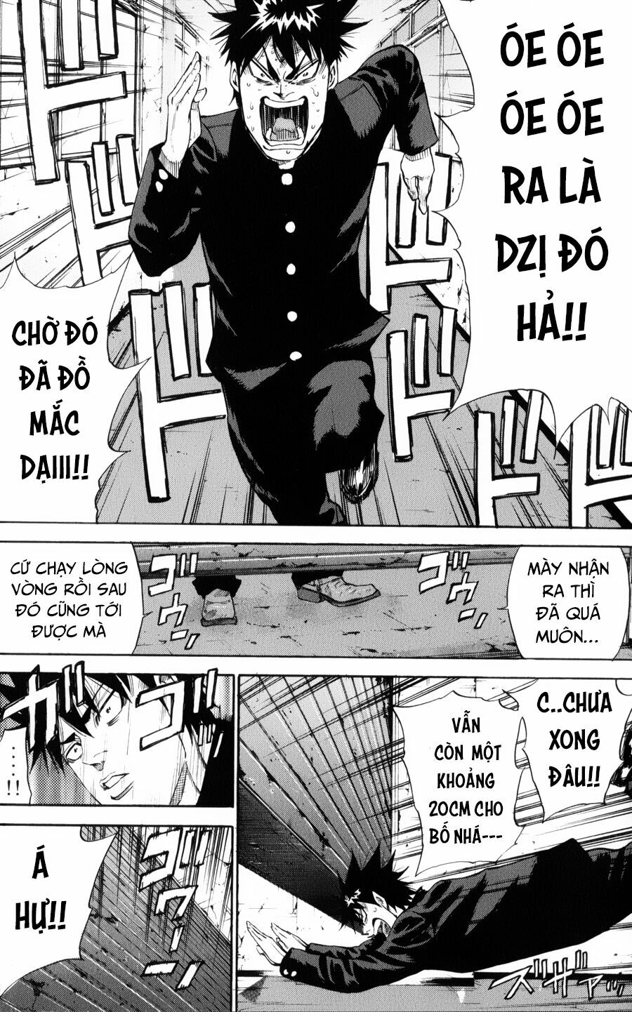 a-bout! chapter 139 13