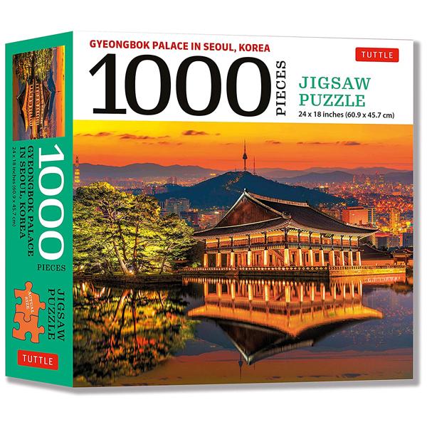 Gyeongbok Palace In Seoul Korea - 1000 Piece Jigsaw Puzzle: (Finished Size 24 in x 18 in)