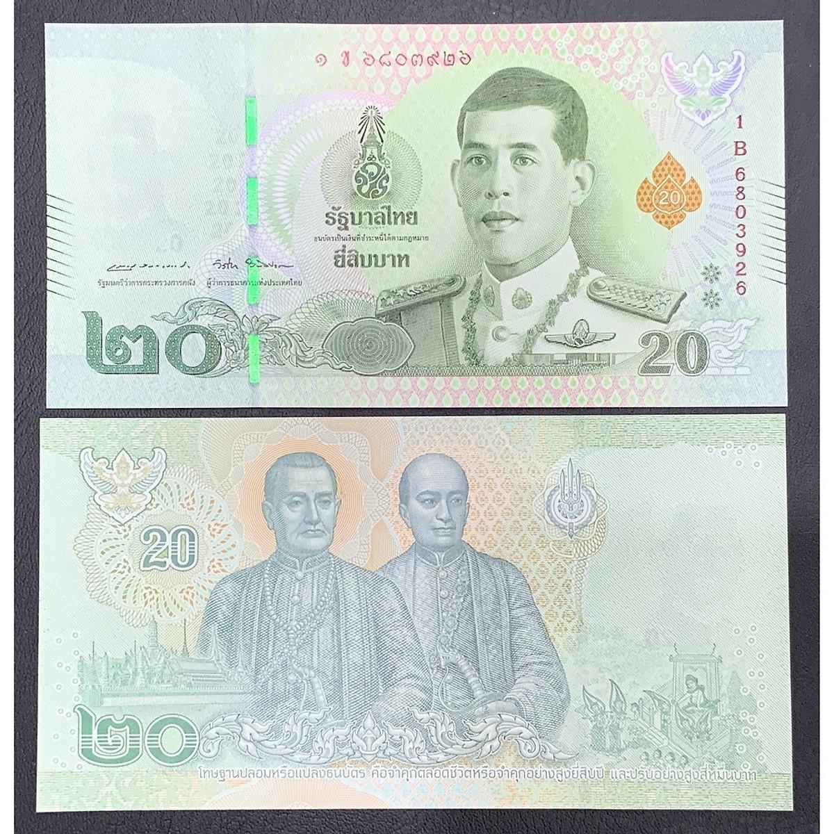 Tiền Thailand 20 Baht Thái Lan , hình vua con sưu tầm , tiền Đông Nam Á , Mới 100% UNC, sưu tầm