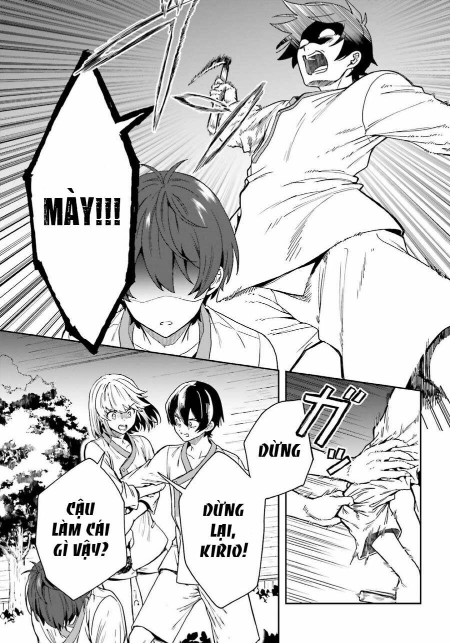 midarana kakyou ni su kuu mono chapter 15 17