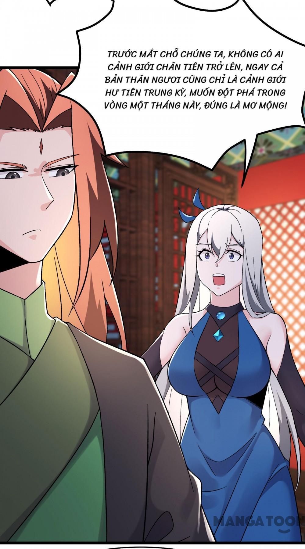 đồ đệ ta toàn là nữ ma đầu chapter 221 7