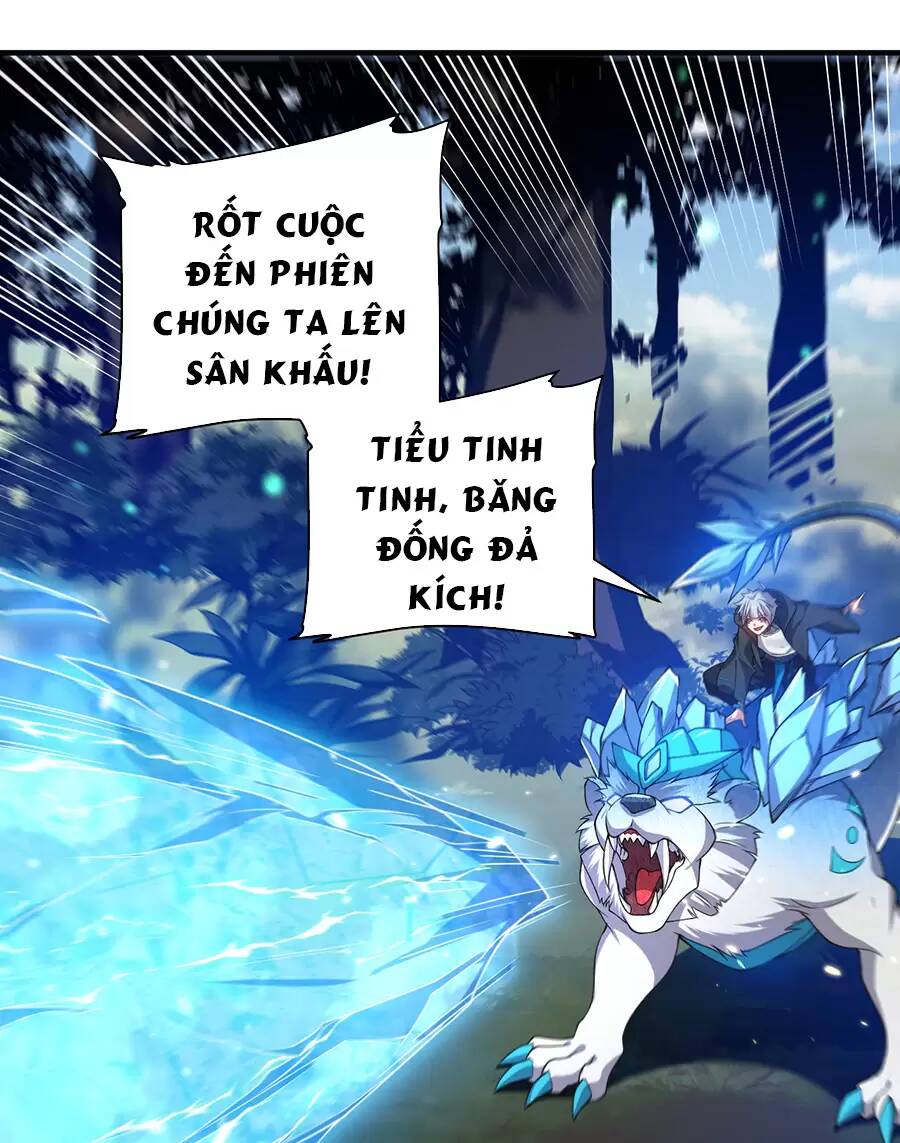 hệ thống mô phỏng linh sủng chapter 27 57