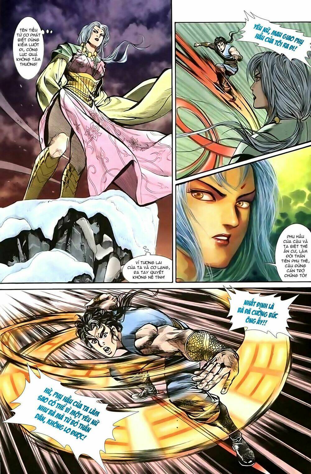 thiên tử truyền kỳ 1 - cơ phát khai chu bản chapter 143 7