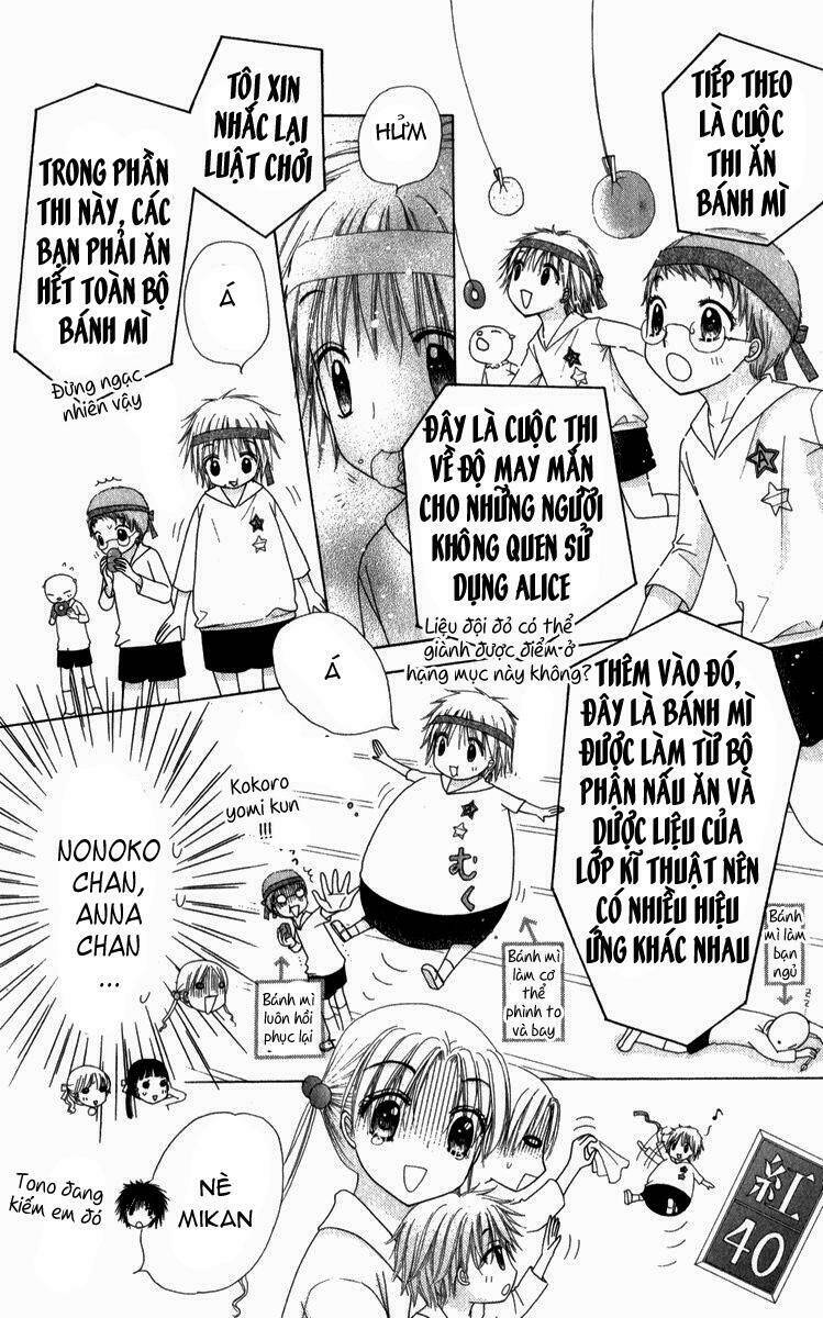 gakuen alice chapter 82 7