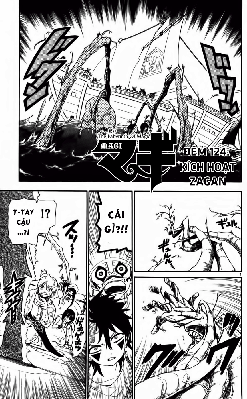 magi - the labyrinth of magic chapter 124 1