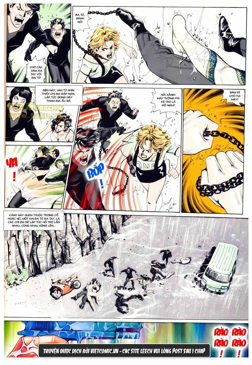 cổ hoặc nữ chapter 7 5