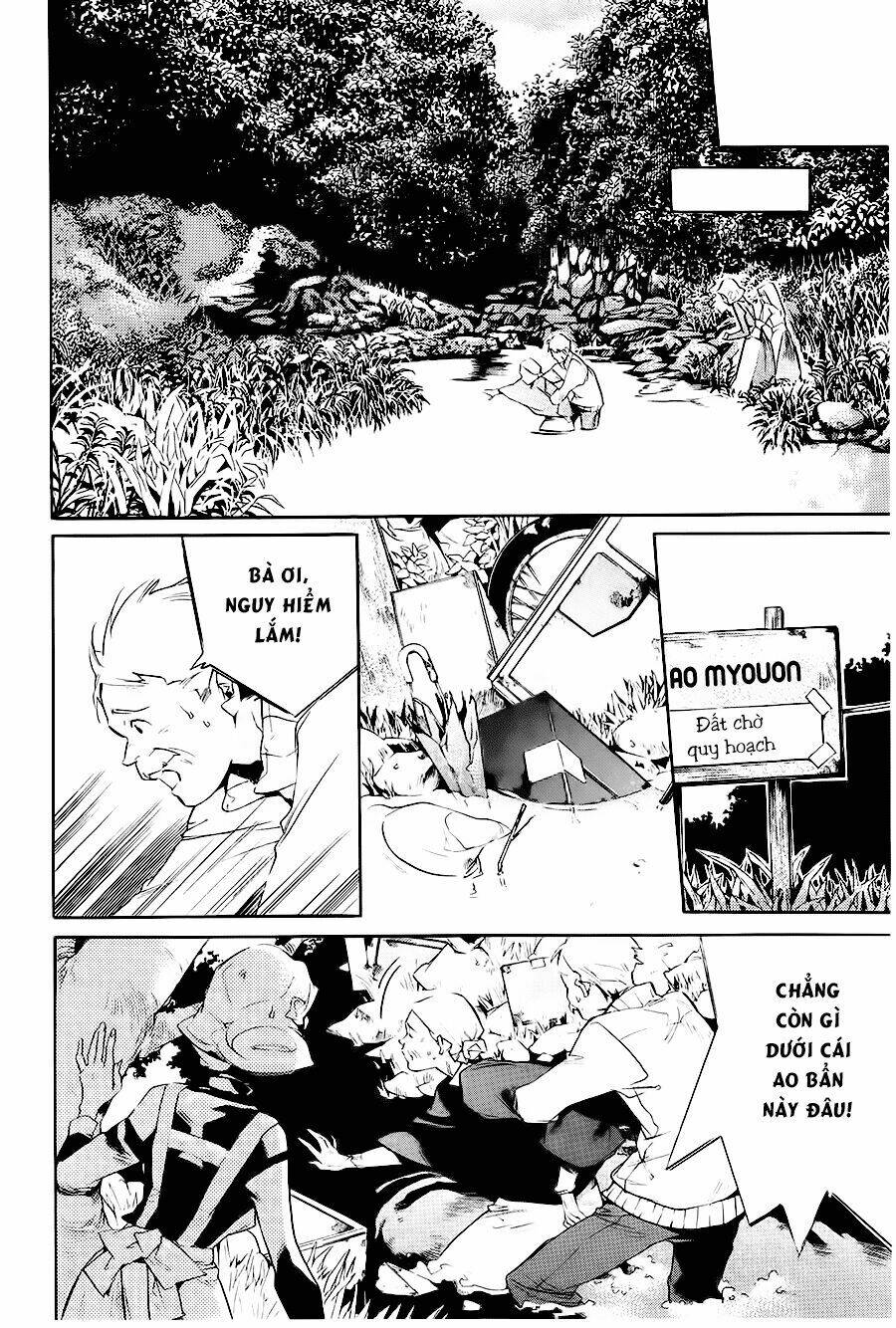 itsuya-san chapter 1 14