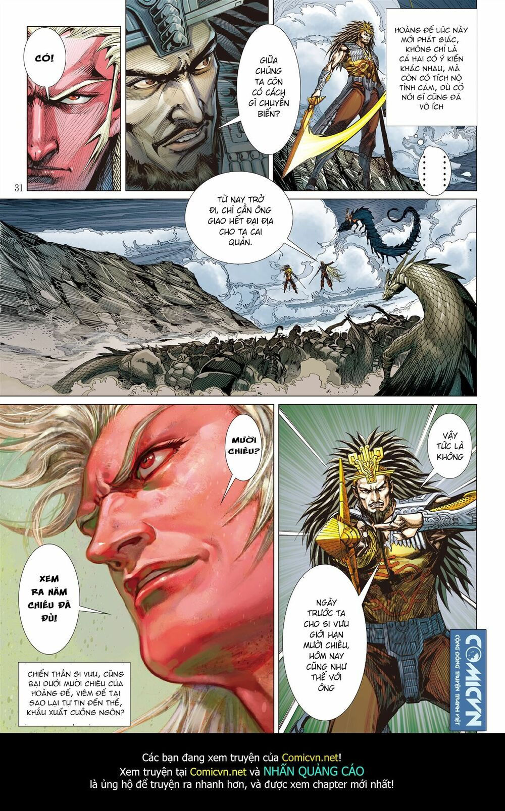 sơn hải kinh truyện chapter 53 30