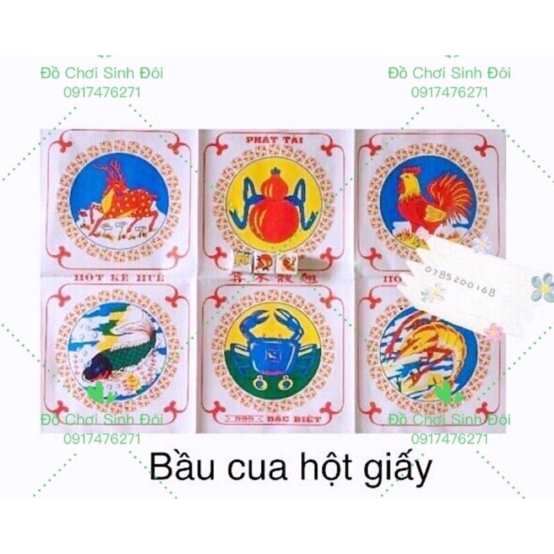 Bầu cua hột giấy