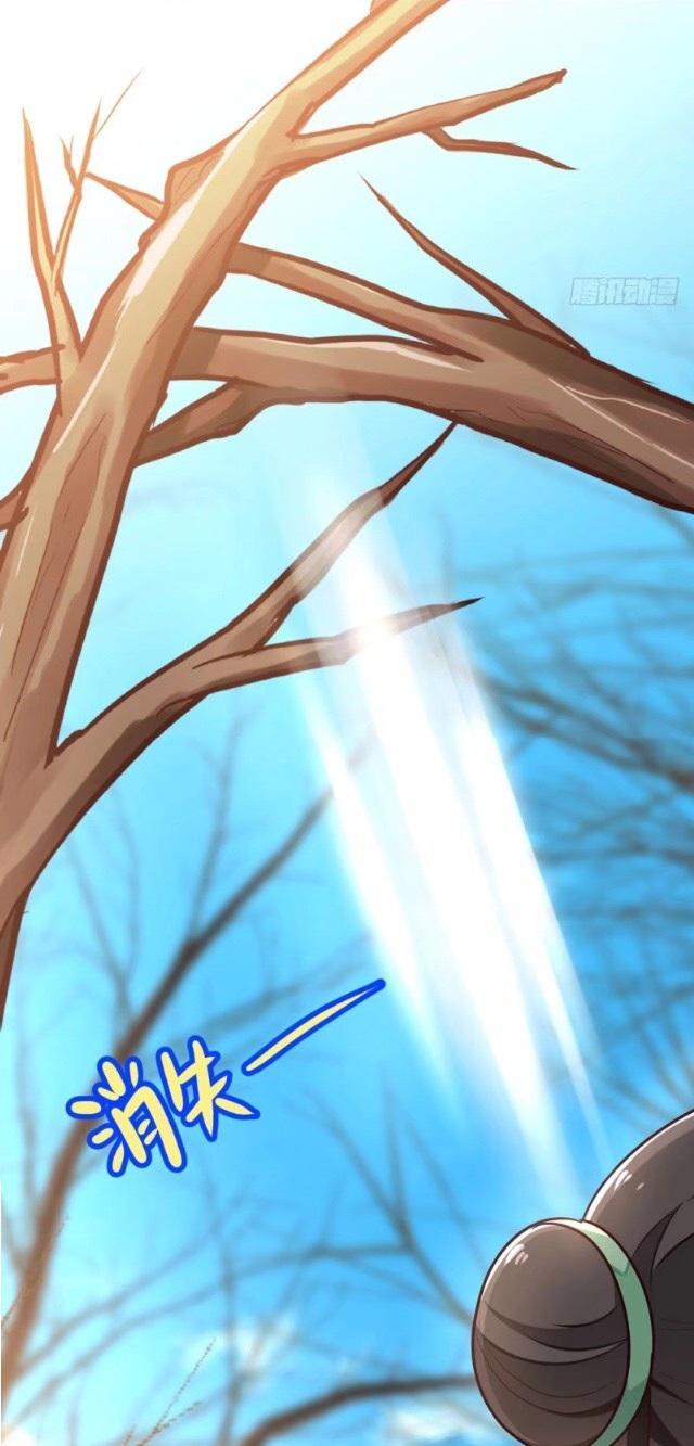 trọng sinh thành tiểu nha đầu chapter 13 18