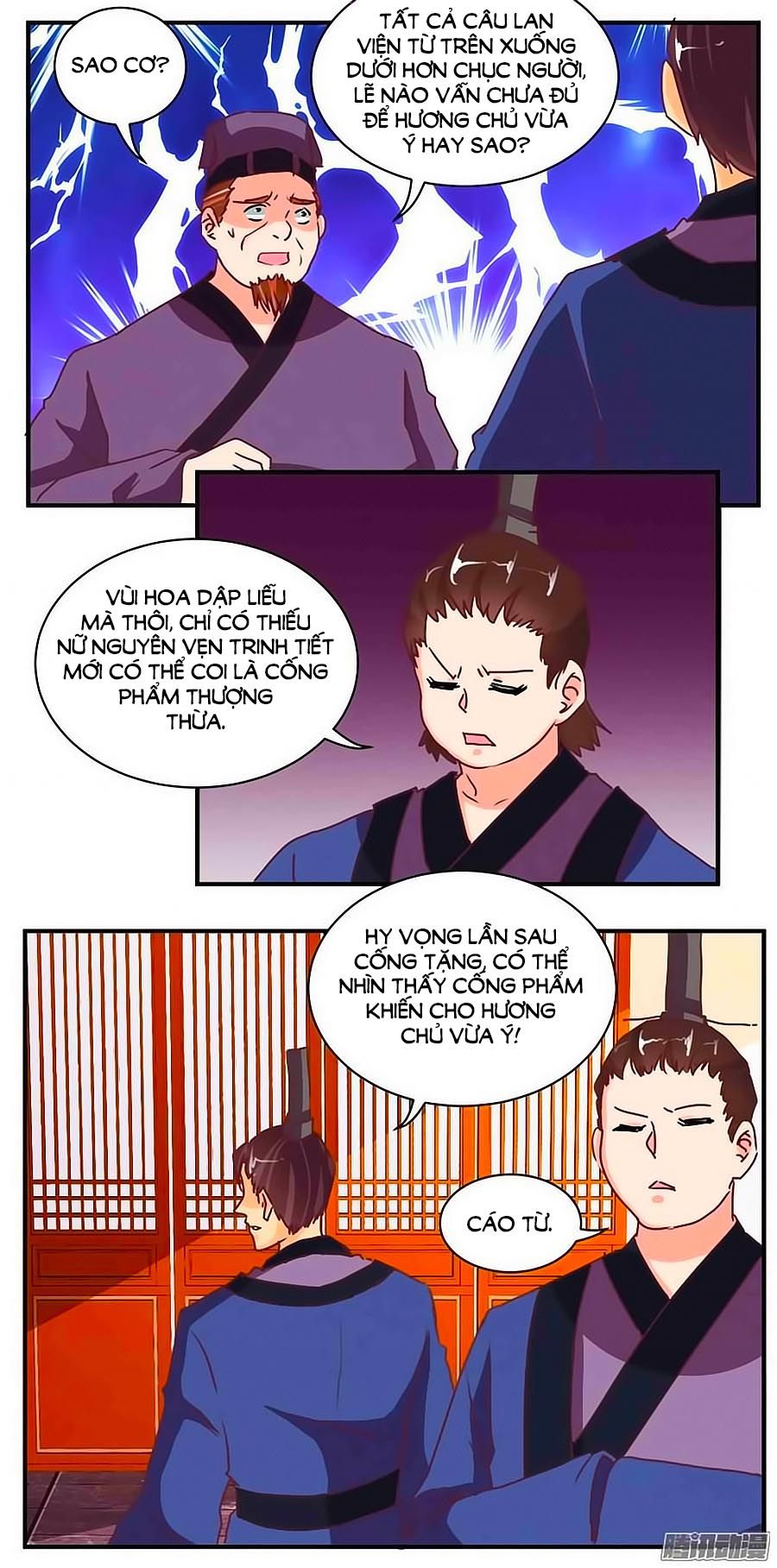 tú thiết chi thư chapter 73 9