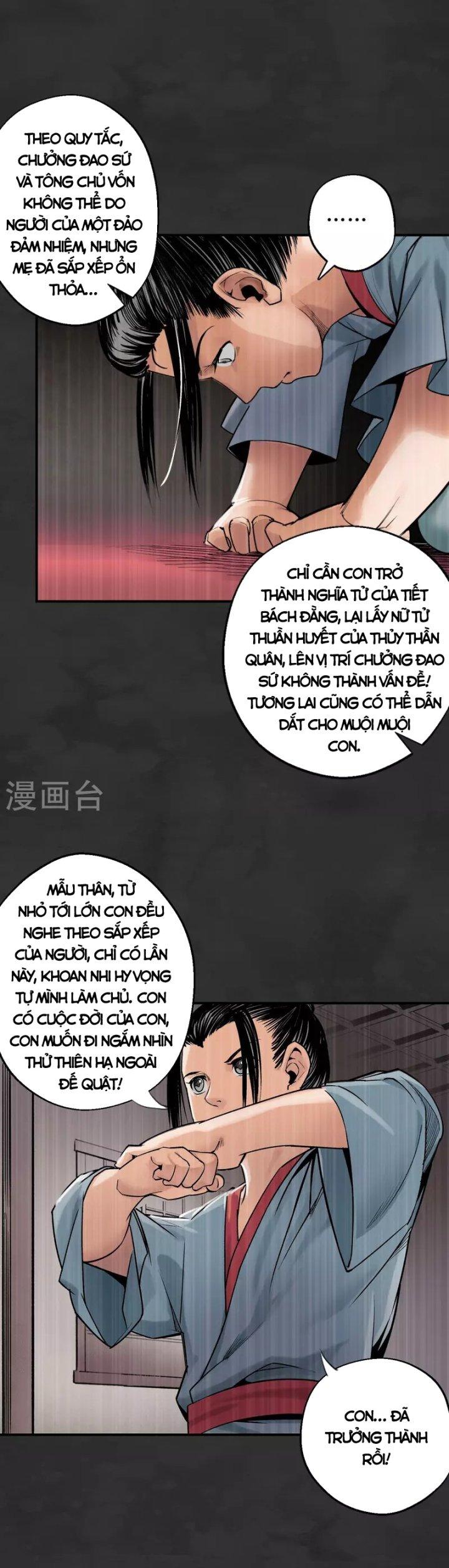 Tạng Phong Hành chapter 131 20