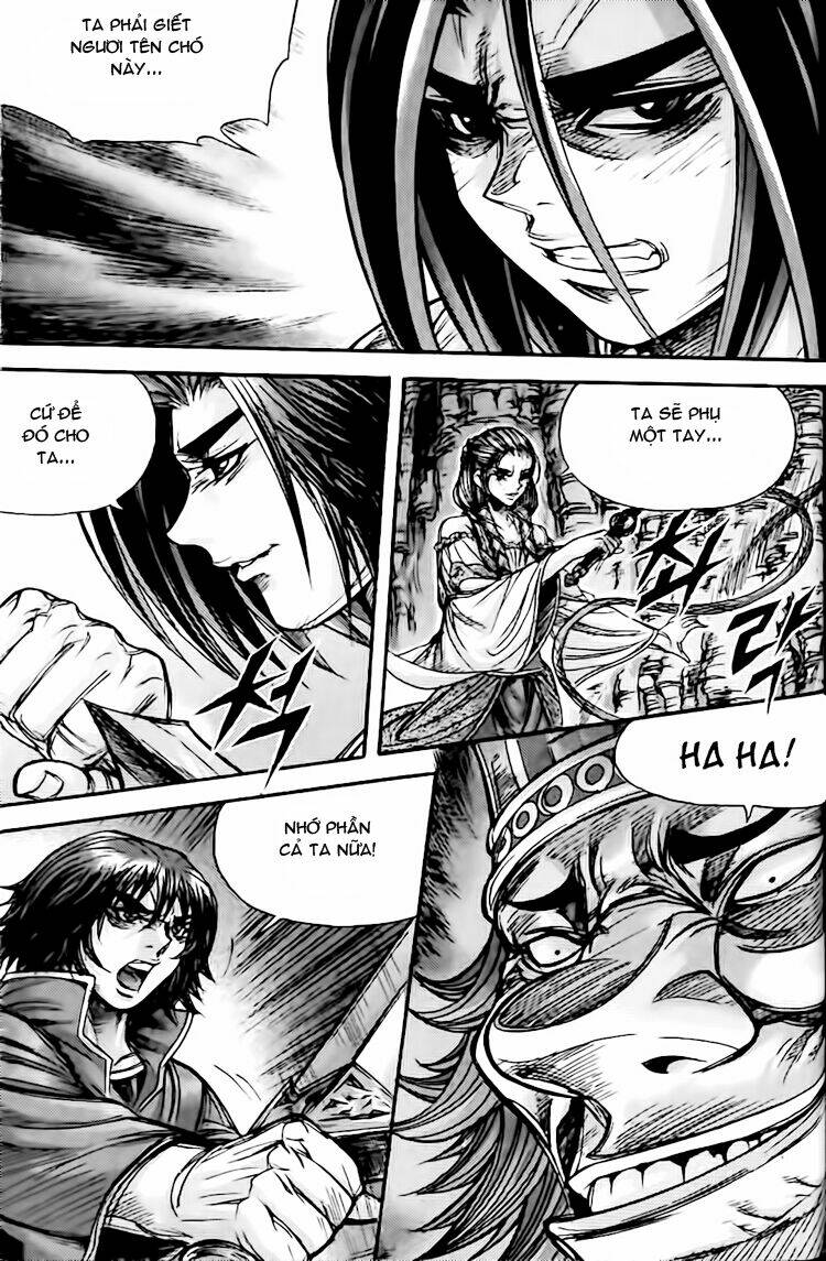 king of hell chapter 121 18