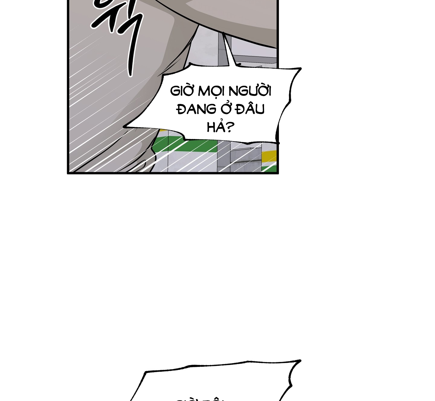 đêm bên bờ biển chapter 74.2 22