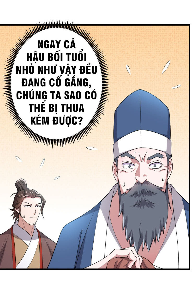 tà y cuồng thê chapter 83 15