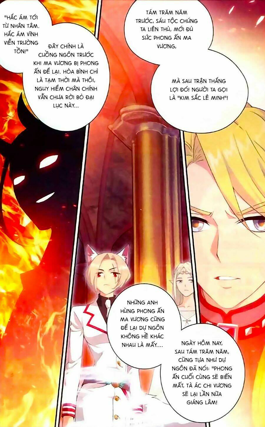 du thế vô song chapter 14 5