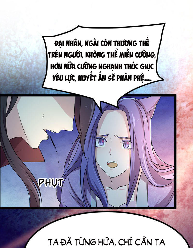 khuynh thế đế vương cơ chapter 11.5 27