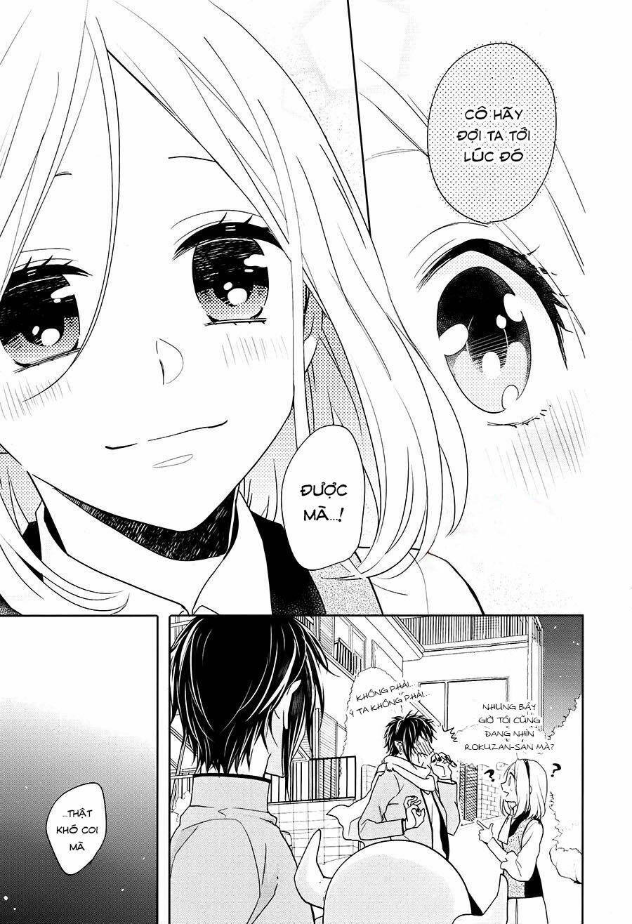 jigoku no enra chapter 12 49