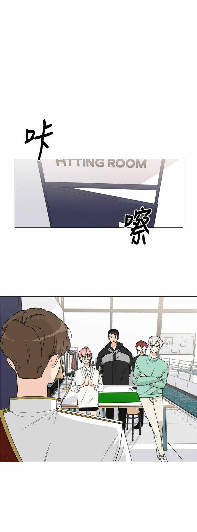 thiếu nữ 1m8 chapter 9 47