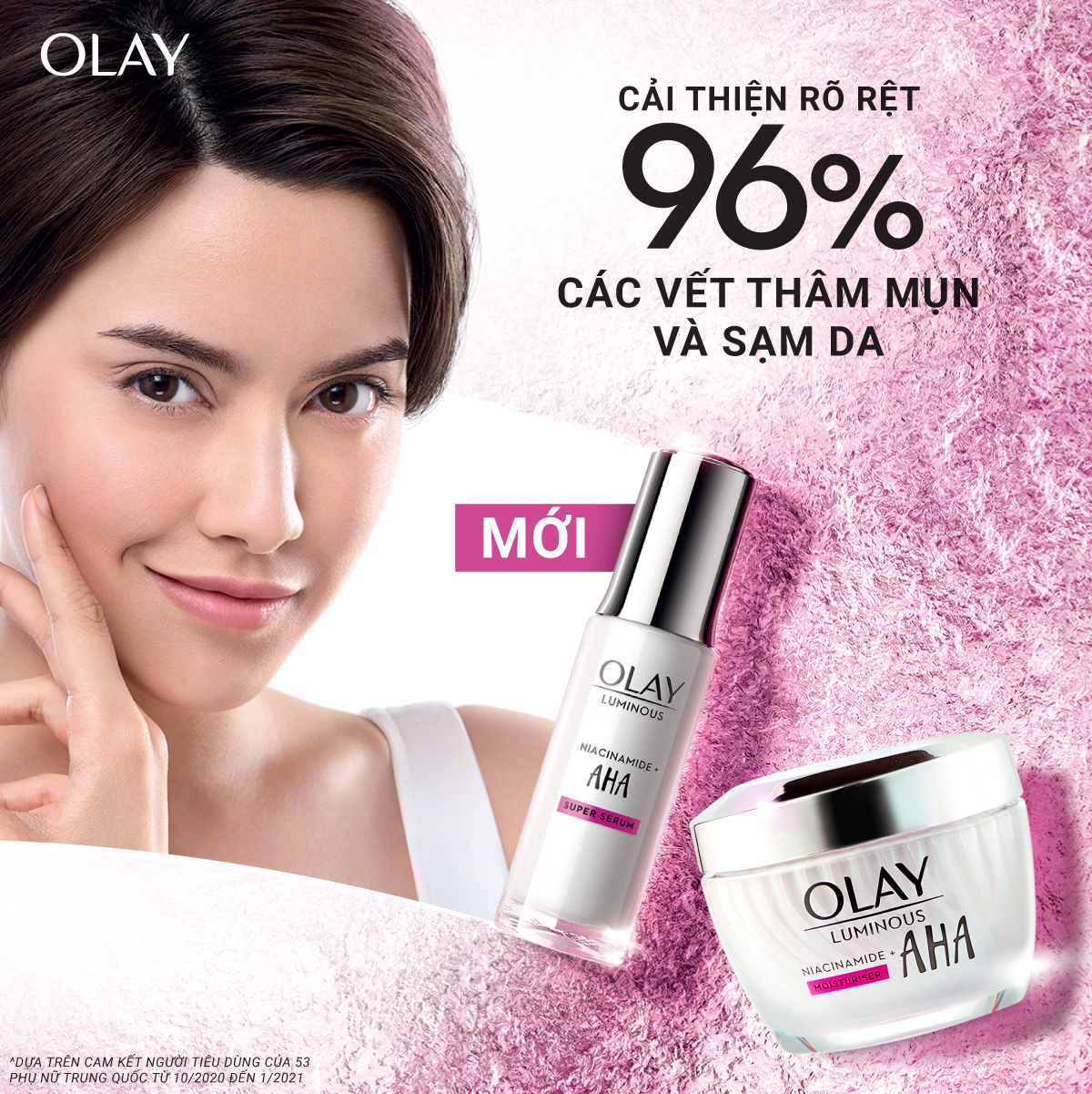 Kem Dưỡng OLAY Luminous Niacinamide Kết Hợp AHA Dưỡng Trắng Da Ngừa Thâm Nám 50g