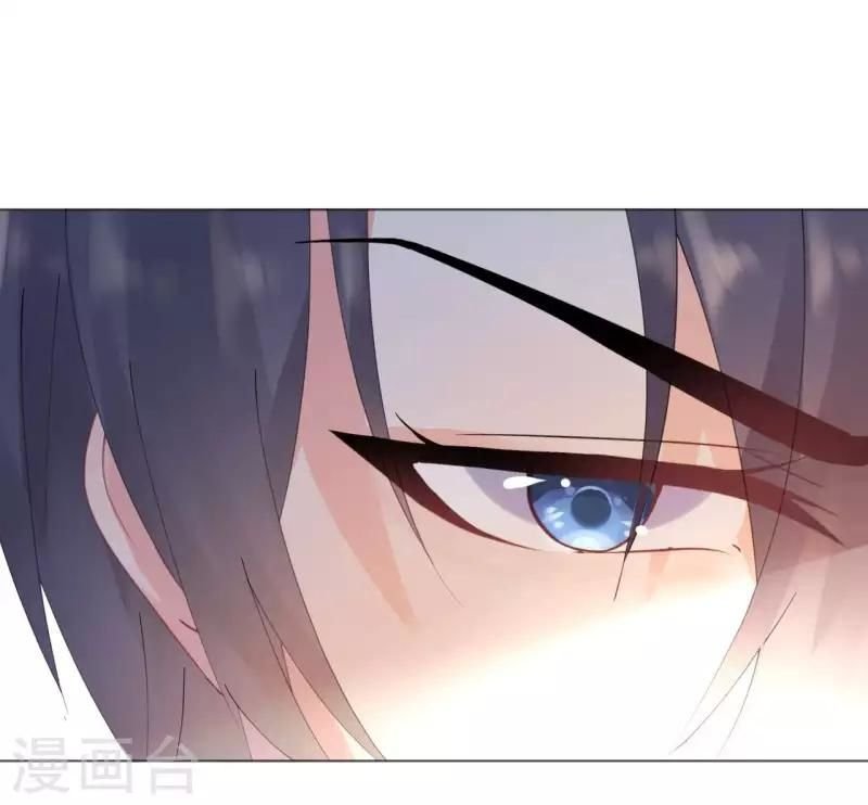 cơ trưởng ngài nhẹ nhàng thôi chapter 49 12