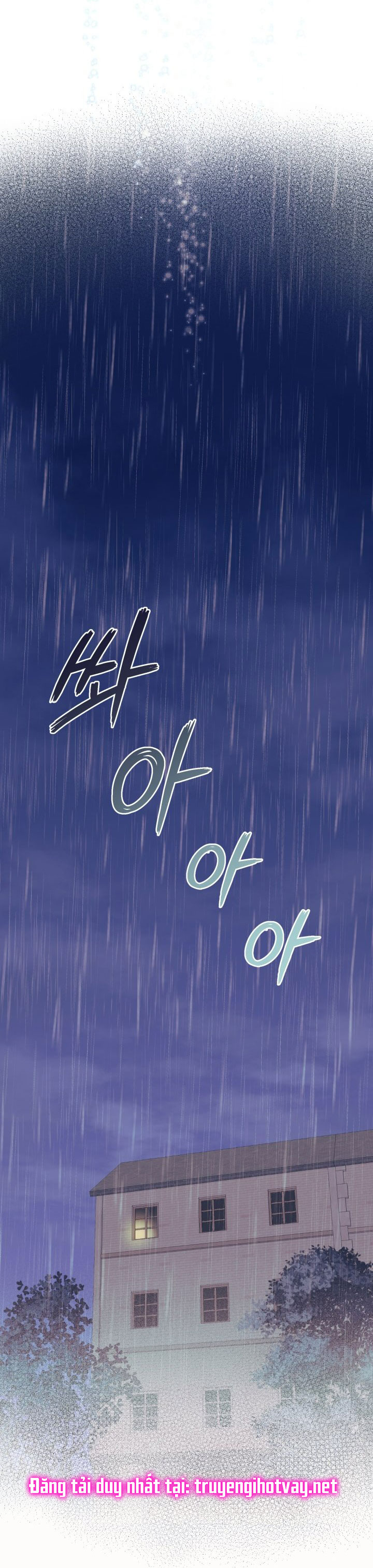 [18+] nếu cứu rỗi một cầm thú hư hỏng chapter 7.2 6