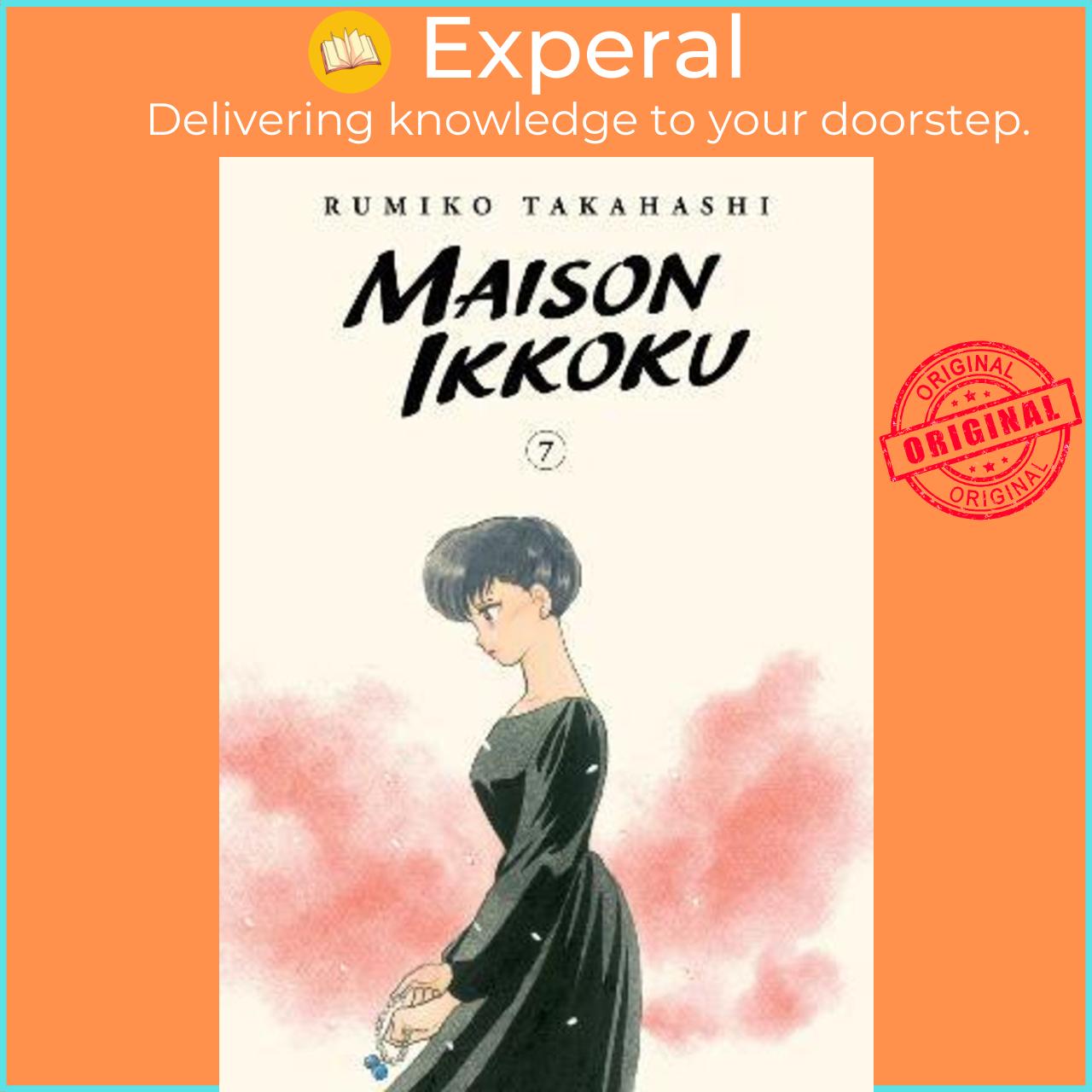 Sách - Maison Ikkoku Collector's Edition, Vol. 7 by Rumiko Takahashi (US edition, paperback)