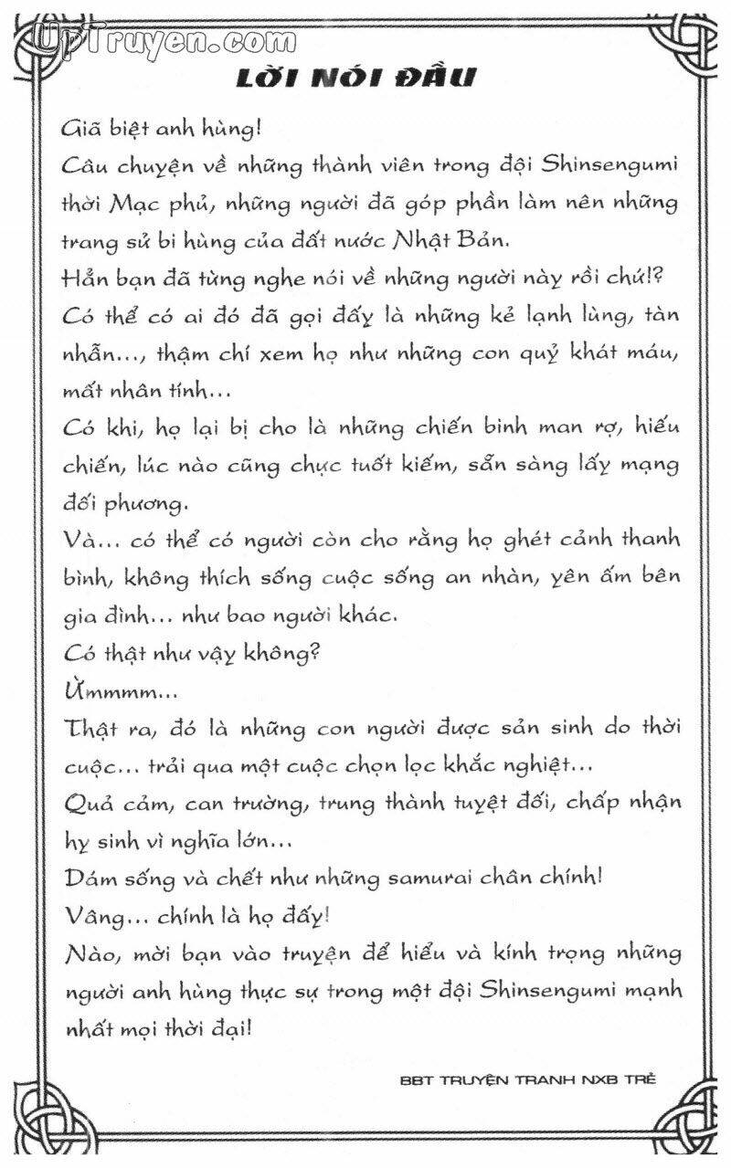 getsu seiki - sayonara shinsengumi chapter 10 5