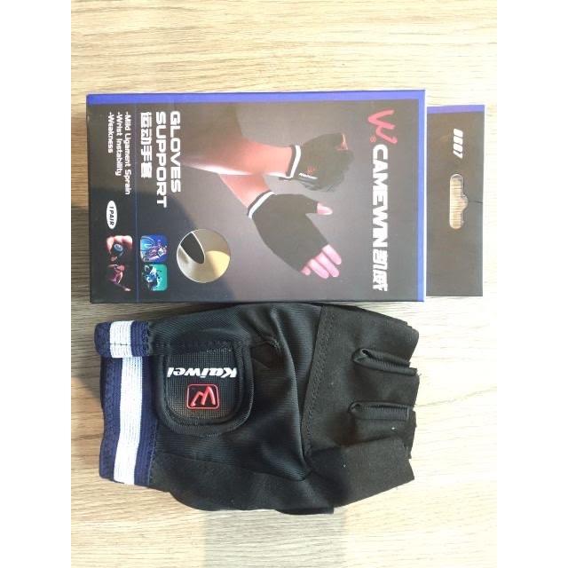 Găng tập gym găng tập xà camewin 0607