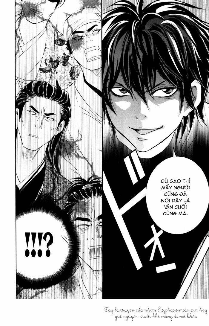 hayabusa - sanada dengekichou chapter 1 36