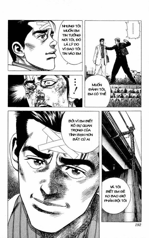 rookies chapter 18 16