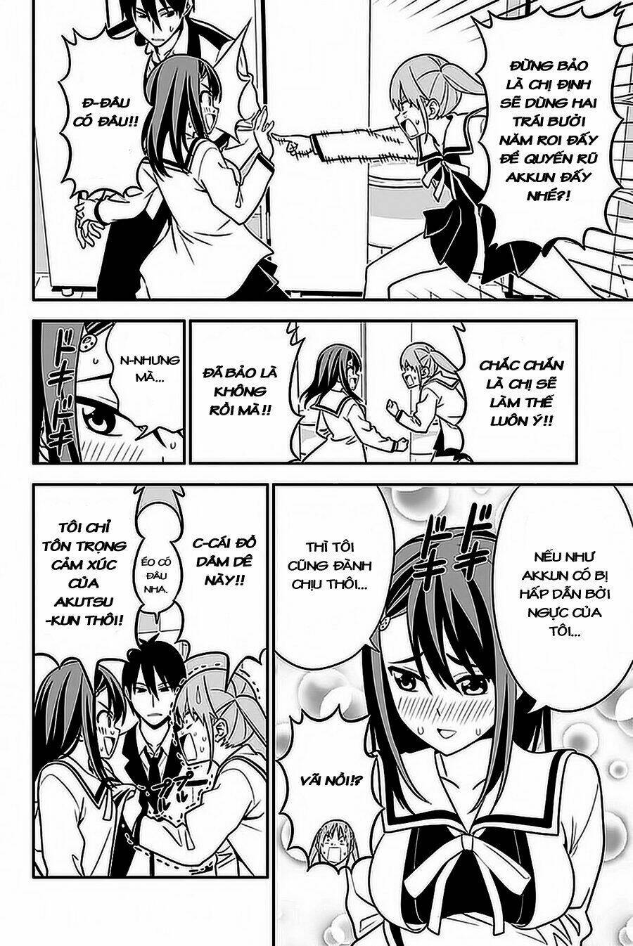 aho girl chapter 100 7