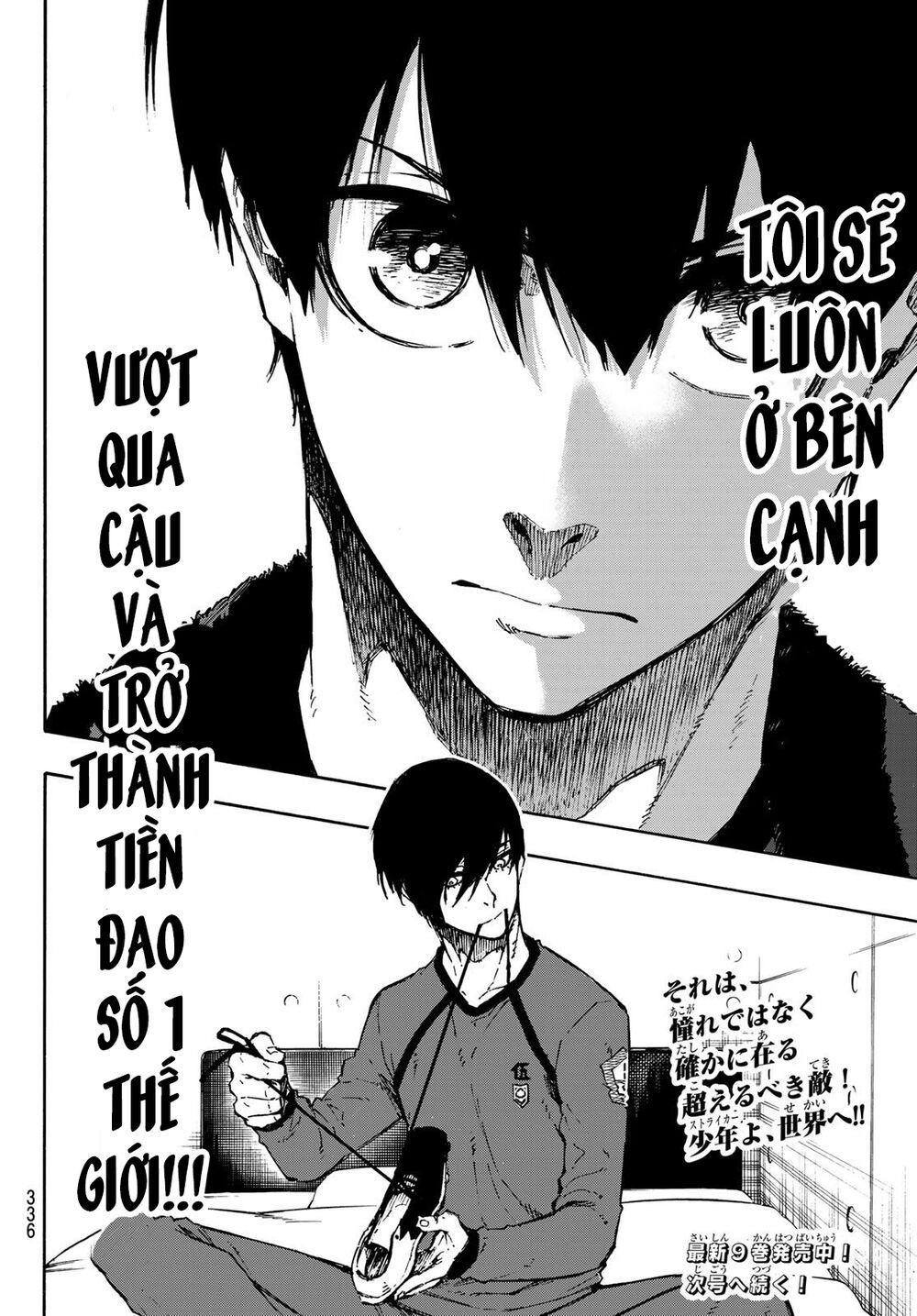 tiền đạo số 1 chapter 92 20