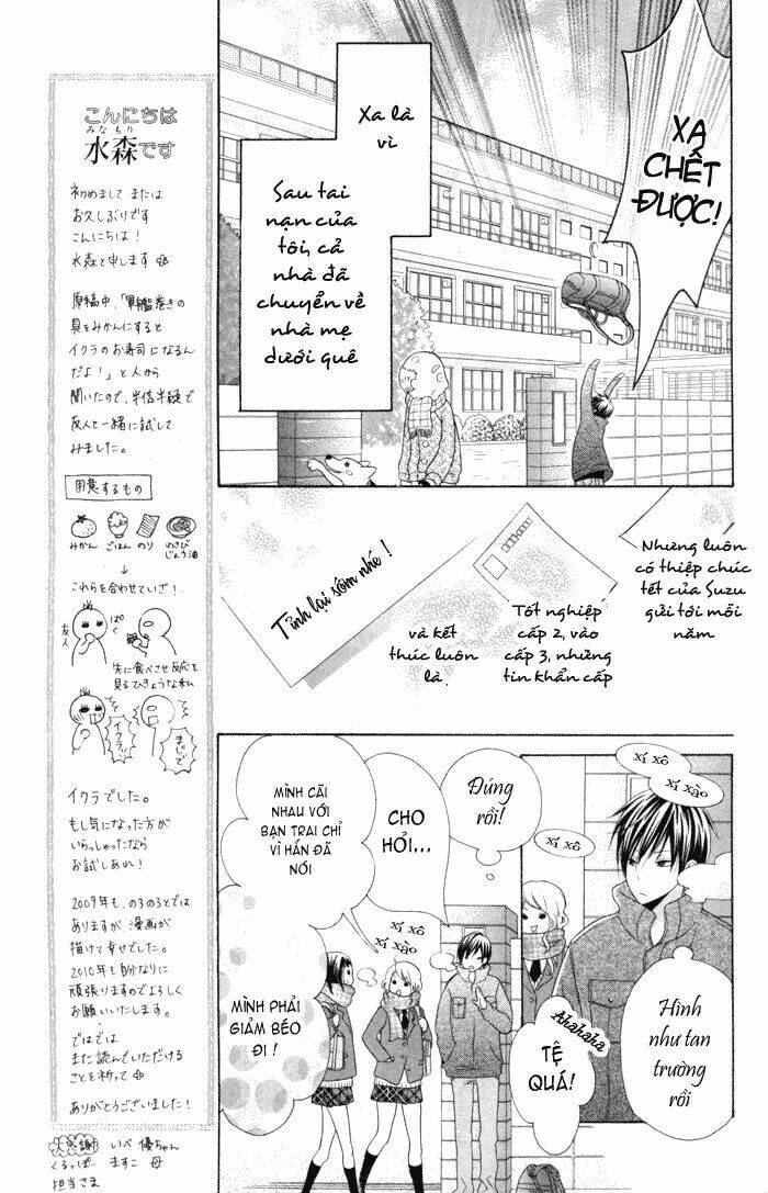 kanojo no namida ga yuki da toshitara chapter 1 11