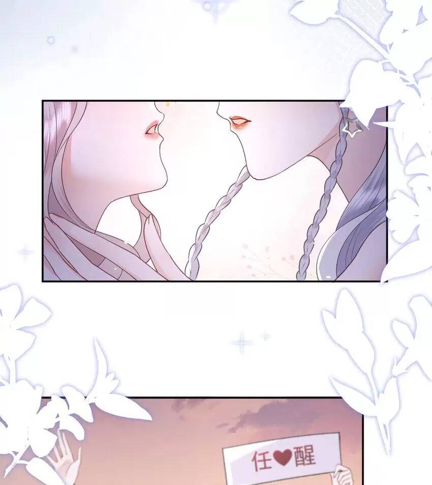 mận xanh chapter 29 16